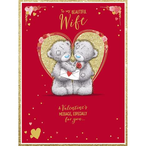 Beautiful Wife Large Me to You Bear Valentine's Day Card £3.99